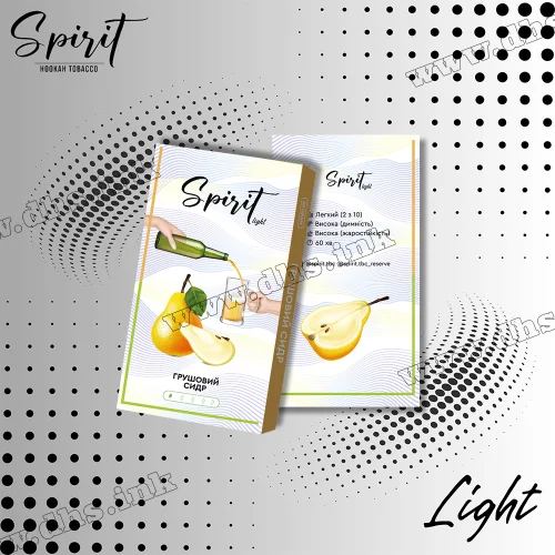 Табак Spirit (Спирит) Light - Грушевый Сидр 50г Табак Spirit (Спирит) Light - Грушевый Сидр 50г